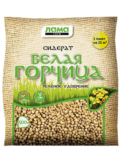 Сидерат Горчица белая, 500 г, Лама Торф