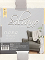 Плед евро, 200х220 см, велсофт, 100% полиэстер, Silvano, №81, кремовый - фото 2