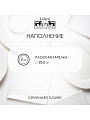 Набор тарелок обеденный, фарфор, 2 шт, 25.5 см, 25.5 см, круглый, Белый цветок, Lefard, 415-2130, серый - фото 4
