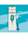 Набор подарочный для женщин, Venus, станок для бритья c 1кассетой+шампунь Pantene 250мл - фото 3