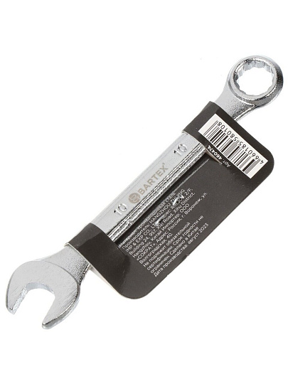 Ключ комбинированный, Bartex, 10 мм, CrV сталь, Эко