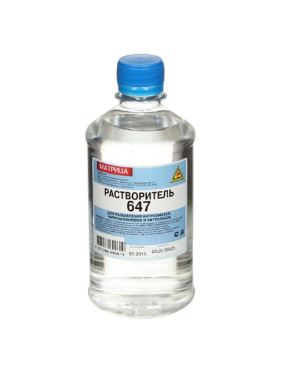 Растворитель 647, 0.5 л, Матрица, ТУ
