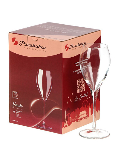 Бокал для вина, 325 мл, стекло, 4 шт, Pasabahce, Veneto, 440291B4