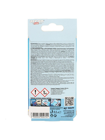 Ароматизатор в машину подвесной, гелевый, Areon, Refreshment Liquid Тутти-фрутти, 8.5 мл, 704-025-906