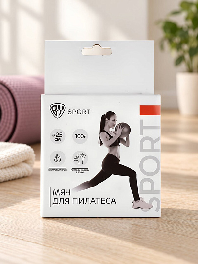 Мяч для пилатеса, 25 см, ПВХ, в ассортименте, By Sport, 193-013
