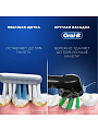 Зубная щетка электрическая, Oral-B, Vitality Pro, стандартная, тип 3708, D103.413.3, Lilac Mist - фото 3
