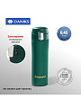 Термос нержавеющая сталь, 0.45 л, Daniks, Emerald, колба нержавеющая сталь, изумрудный, SL-047-3308C-soft - фото 4