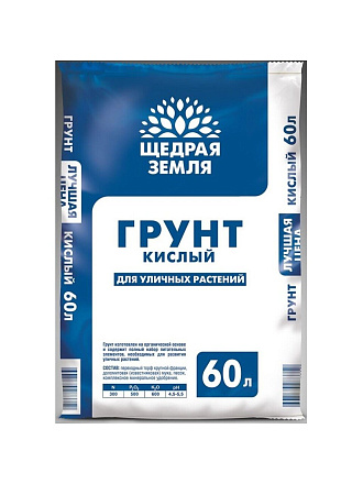 Грунт Щедрая земля, НЦС, кислый, 60 л