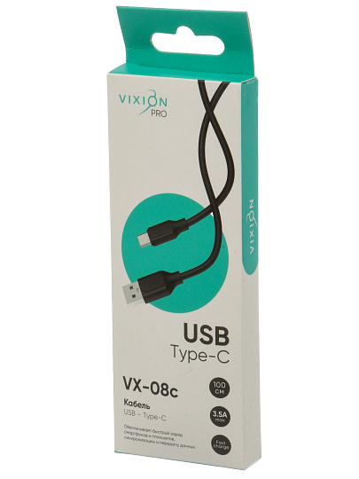 Кабель Vixion, VX-08с, USB to Type-C, 2 разъема, 3.5 А, 1 м, 18W, черный, GS-00028884