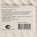 Корзина плетеная 24х28х32 см, круглая, плетеная, белая, Y4-9680 - фото 5