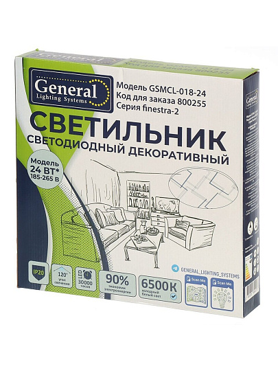 Светильник светодиодный, General Lighting Systems, Finestra-2, 24 Вт, 6500 К, 1560 Лм, IP20, 30х32.5х6 см, холодный белый свет, 800255
