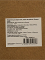 Ключница Осень, 19х25.3х5.8 см, МДФ, 5 крючков, закрытая, A200214 - фото 7