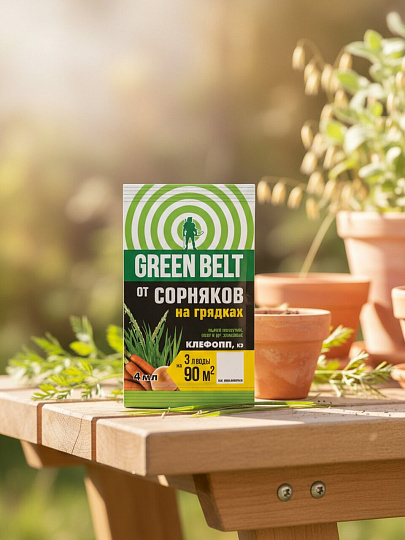 Гербицид Клефопп, от сорняков, 4 мл, для овощных культур, Green Belt