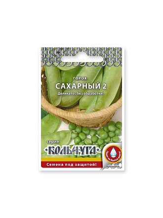 Семена Горох, Сахарный 2, 6 г, Кольчуга, цветная упаковка, Русский огород