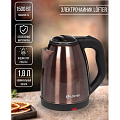 Чайник электрический Lofter, H3, шоколадный, 1.8 л, 1500 Вт, скрытый нагревательный элемент, металл - фото 7