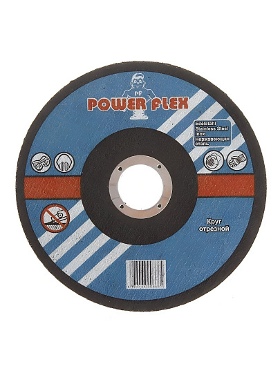 Круг отрезной по металлу, Haisser, Power Flex, диаметр 180х2.5 мм, посадочный диаметр 22.2 мм