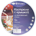 Кастрюля нержавеющая сталь, 5 л, крышка стекло, Daniks, Премиум, SD-A8-22, индукция - фото 5