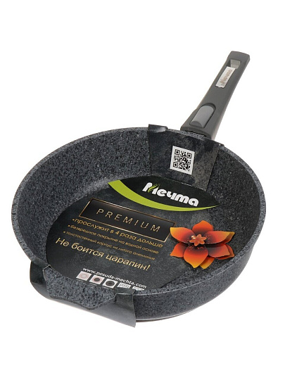 Сковорода литой алюминий, 28 см, антипригарное покрытие, Мечта, Premium grey, серая, съемная ручка, 028901