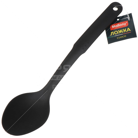 Ложка кулинарная, нейлон, 30х6.5 см, навеска, черная, Mallony, Cuoco, 003586