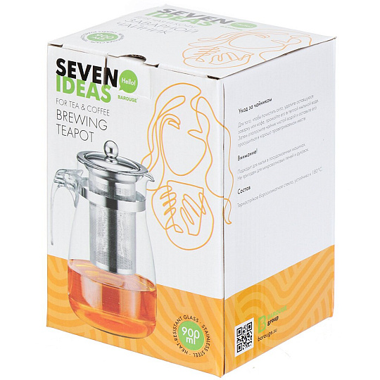Чайник заварочный стекло, 0.9 л, с ситечком, BF-513(900мл.)