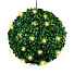 Фонарь садовый Uniel, Garden star USL-S-1141/PT280, на солнечной батарее, подвесной, 300 Вт, пластик, 28 см - фото 2