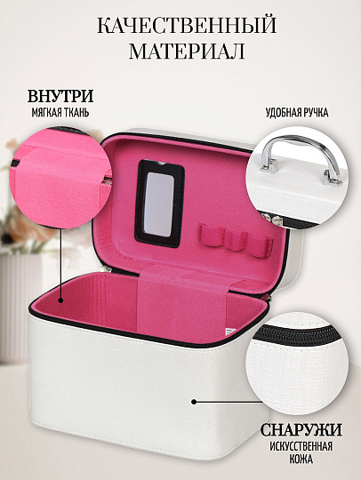 Шкатулка для украшений, искусственная кожа, 23х15х16.5 см, Y6-2646-1