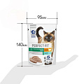 Корм для животных Perfect Fit, 75 г, для стерилизованных кошек, паштет, индейка, N1808 - фото 6
