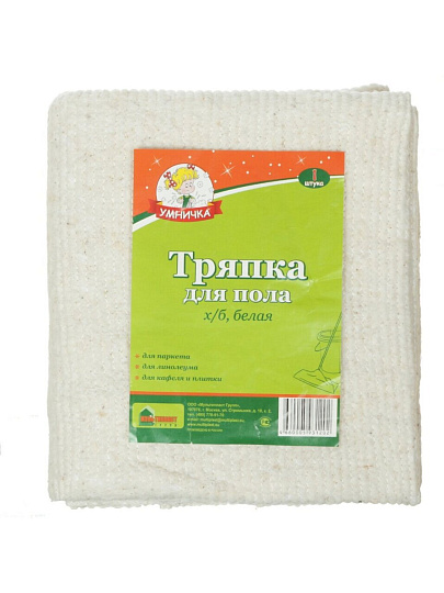 Салфетка для пола хлопок, 0.6х0.7 м, Умничка, MPU0649