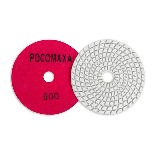 Круг алмазный гибкий Росомаха, диаметр 100 мм, зернистость P600, шлифовальный, 150600