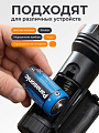 Батарейка Panasonic, C (R14), General Purpose, солевая, 1.5 В, спайка, 2 шт - фото 2