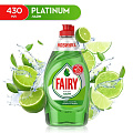 Средство для мытья посуды Fairy, Platinum Лайм, 430 мл