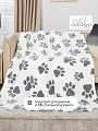 Плед 2-спальный, 180х200 см, велсофт жаккард, 100% полиэстер, Silvano, Животные Лапки, 180/266-VLR/LA - фото 3