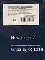Постельное белье 1.5-спальное, простыня 145х215 см, 2 наволочки 70х70 см, пододеяльник 145х215 см, Майская ночь, микросатин, Нежность - фото 8