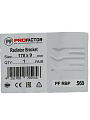 Кронштейн для радиатора 170х9 мм, белый, 2 шт, ProFactor, PF RBP 569 - фото 4