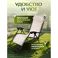 Шезлонг пляжный складной, металл, 165х65х110 см, 100 кг, бежево-серый, Green Days, YTLC013B-mel(bge-gry) - фото 14