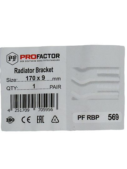Кронштейн для радиатора 170х9 мм, белый, 2 шт, ProFactor, PF RBP 569