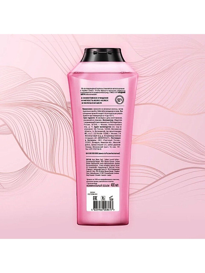 Шампунь Глисс Кур, Жидкий Шелк, для всех типов волос, 400 мл