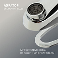 Смеситель для раковины, Aqwin, короткий излив, с картриджем, хром, A10216 - фото 2