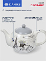 Чайник заварочный доломит, 0.95 л, Daniks, Прованс, серый - фото 3
