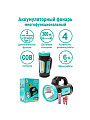Фонарь ручной, встроенный аккумулятор, прожектор, Camelion, LED51527, зарядка от USB, пластик, 4 режима, 1LED+COB, Type C, 3 x LR6, 2В, 15130 - фото 2