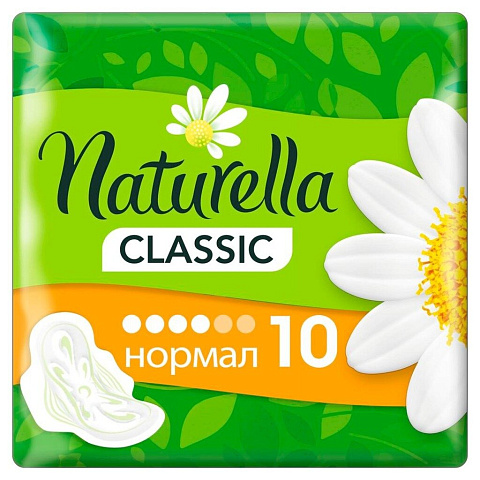 Прокладки женские Naturella Classic Normal, 10 шт