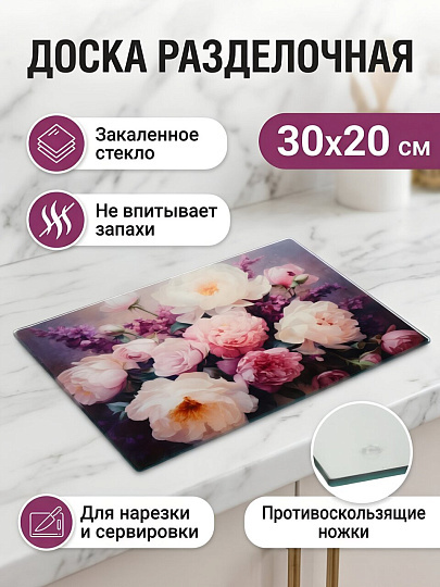 Доска разделочная стекло, 30х20 см, прямоугольная, Daniks, Пионы