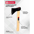Топор Bartex, рукоятка дерево, 0.6 кг, 365 мм, B0346 - фото 7