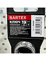 Ключ комбинированный, Bartex, 19 мм, хромированный зеркальный, CrV сталь - фото 2