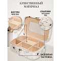 Шкатулка для украшений, искусственная кожа, 20х14х7 см, Y4-2830 - фото 8