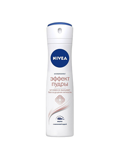 Дезодорант Nivea, Эффект пудры, для женщин, спрей, 150 мл