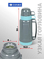 Термос пластик, 1 л, Daniks, колба стекло, серый, бирюзовый, CA-100 - фото 5
