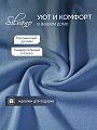 Плед 1.5-спальный, 110х150 см, флис, 100% полиэстер, Silvano, голубой однотонный - фото 3