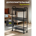 Этажерка универсальная, сталь, 3 секции, 44х17х70.5 см, на колесах, с мелкосетчатыми корзинами, черная, LD01-748-7 - фото 8