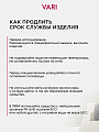 Ковш алюминий, антипригарное покрытие, 1 л, пластиковая ручка, Vari, HouseLoft, HL68116, черный гранит - фото 7